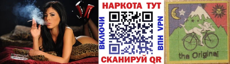 Что такое Емва СОЛЬ  MDMA  Меф мяу мяу  Гашиш  Cocaine  Бошки Шишки 