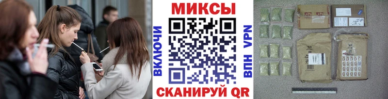 Бутират буратино  Емва 
