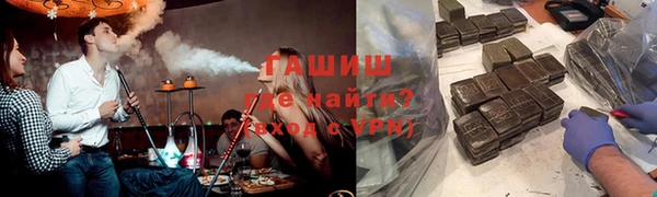 PSILOCYBIN Дмитров
