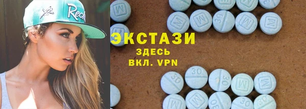 гашиш Ельня