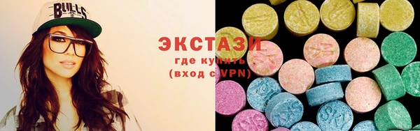 герыч Бикин