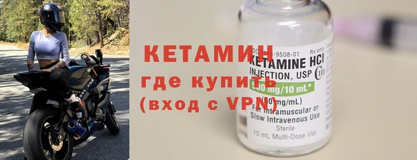 PSILOCYBIN Дмитров