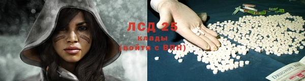 кокаин VHQ Елабуга