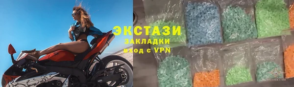 PSILOCYBIN Дмитров