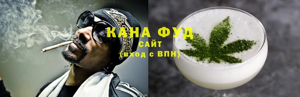 MDMA Premium VHQ Дмитровск