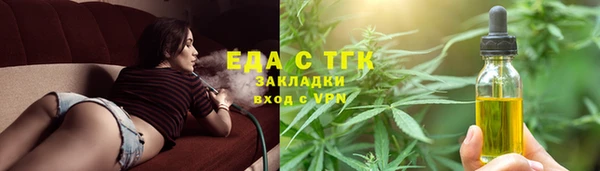 MDMA Premium VHQ Дмитровск