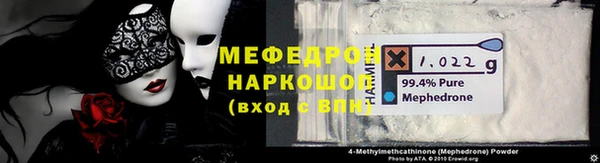 PSILOCYBIN Дмитров