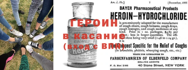 MDMA Premium VHQ Дмитровск