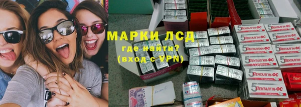 кокаин VHQ Елабуга