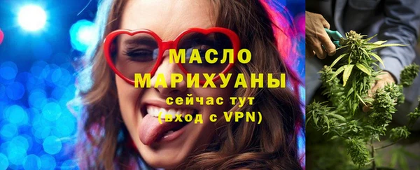 меф VHQ Болхов