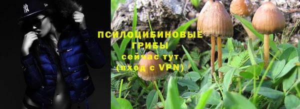 меф VHQ Болхов