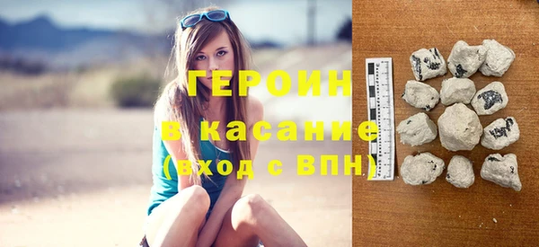 MDMA Premium VHQ Дмитровск